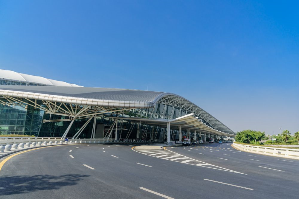Guangzhou Baiyun Airport